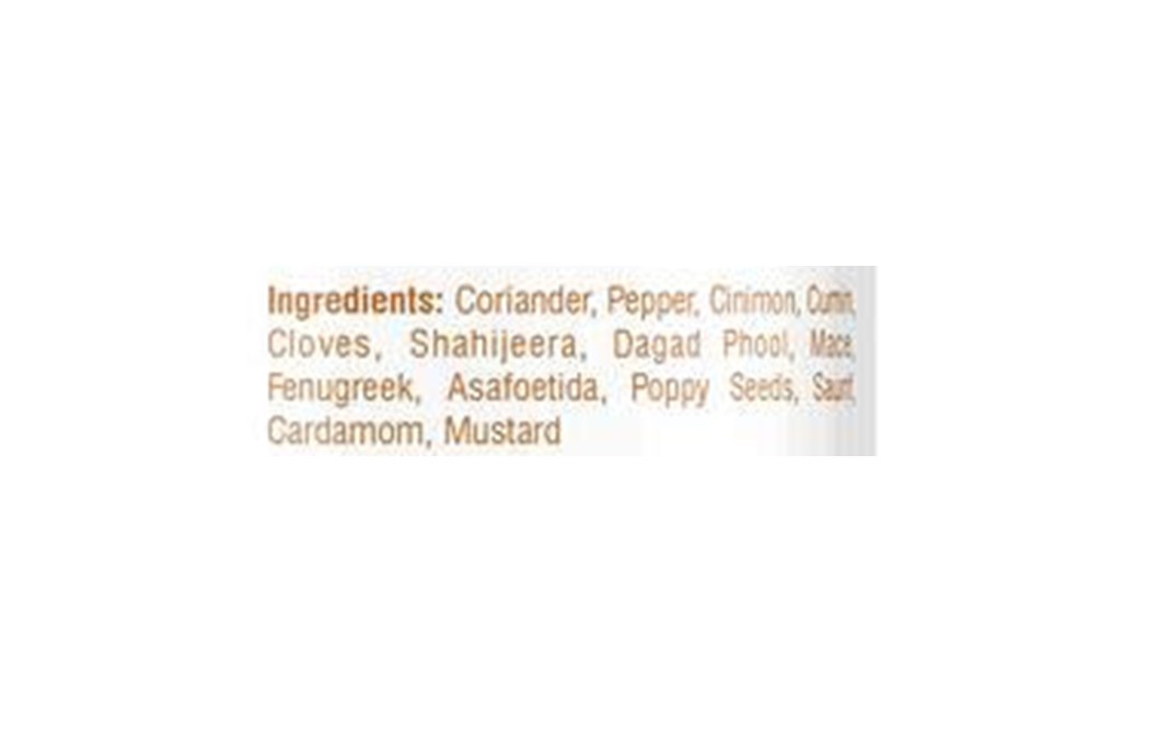 Bhavani's Garam Masala    Glass Jar  100 grams